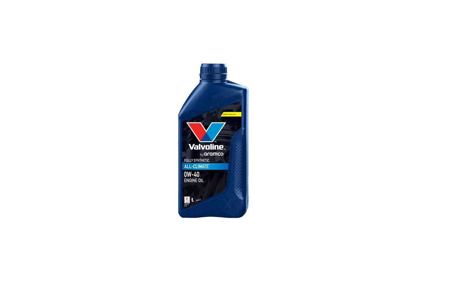 6 Best Car Engine oils in Dubai